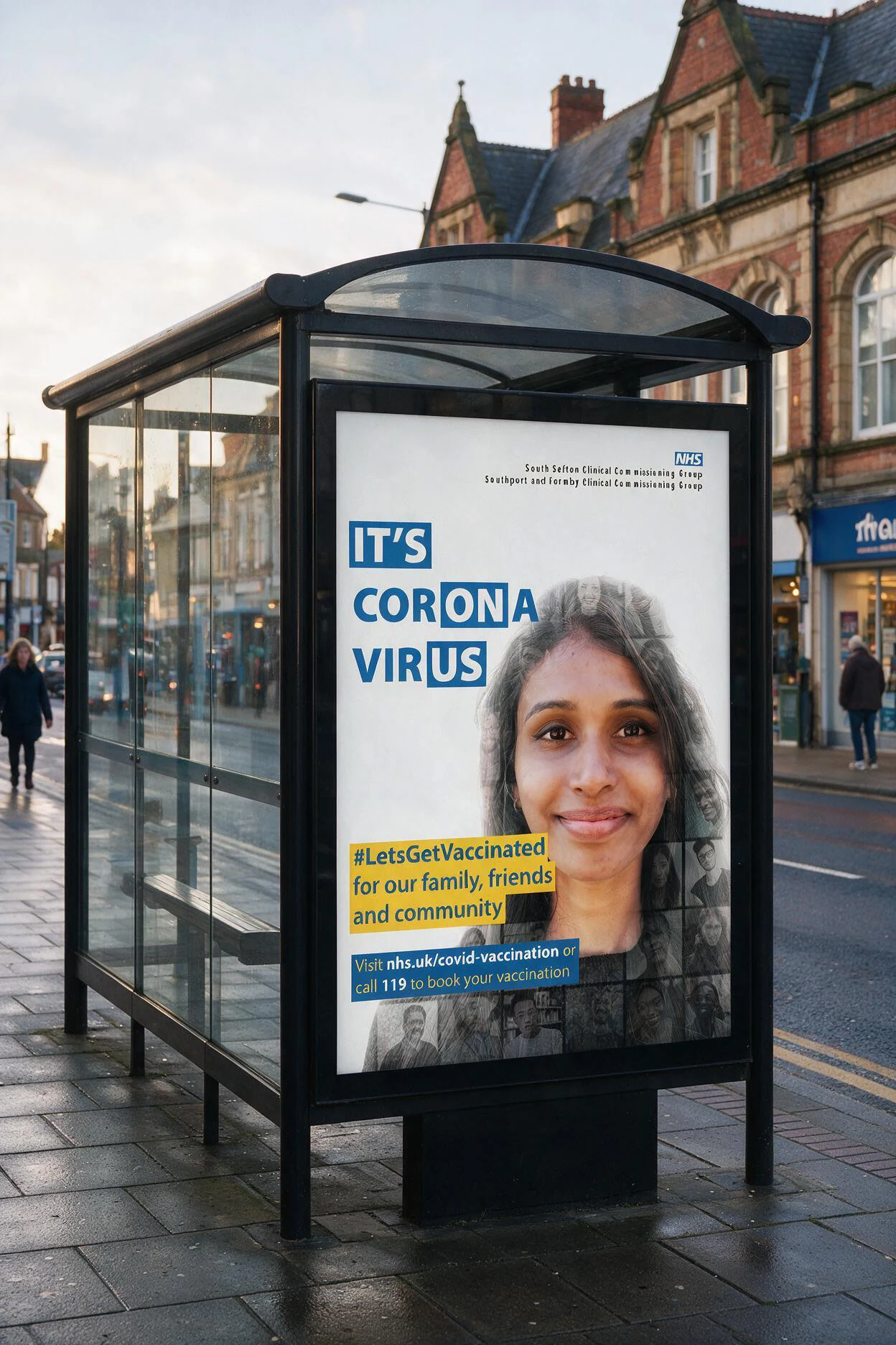 NHS — It’s On Us project artwork